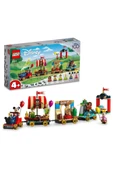 LEGO Disney: Disney Kutlama Treni 43212 Oyuncak Yapım Seti (200 Parça) - 1