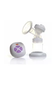 Baby Plus Tekli Elektrikli Göğüs Pompası - 1