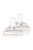 AVENT Philips Natural Akış Ayarlı Silikon Biberon Emziği 3m+ - 1