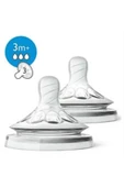 Philips Avent Natural Biberon Emziği 3Ay+ 2 Adet ( 1 ADET ) - 1