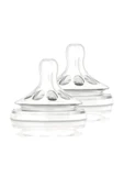 Philips Avent Avent Natural Biberon Emziği Silikon Akış Ayarlı 2 Li (3 Ay+) - 1