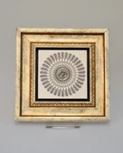 Doğal Taş Üzerine 37 Besmele Yazılı Şık Tablo – 20x20 cm Dekoratif İslami Hediyelik - 2