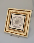 Doğal Taş Üzerine 37 Besmele Yazılı Şık Tablo – 20x20 cm Dekoratif İslami Hediyelik - 6