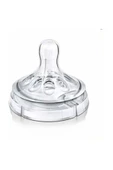 Philips Avent Natural Biberon Emziği Delikli 3 + Ay - 1