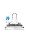 AVENT Scf653/27 Natural Biberon Emziği İkili Orta Akış 3m+ - 1