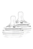 Philips Avent Natural Biberon Emziği 1 Ay+ 2’li 2 Numara - 1