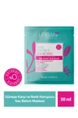 Urban Care Saç Maskesi 50 Ml Sachet Pure Coconut ve Aloe Vera*24 thumbnail 1