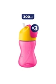 Philips Avent Desenli Pipetli Bardak 300 Ml Kız 12m+ X 3 - 1