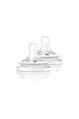 Philips Avent Boze Natural Biberon Emziği 2 Delik 2li 1 Ay+ - 1