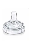 Philips Avent Natural Biberon Emziği 3 Delik Yenidoğan 2'li 3m+ - 1