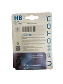 PHOTON H8 12V XTREME VİSİON %150 DAHA FAZLA IŞIK AMPUL - 2