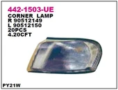 OPEL VECTRA B KASA 1996 SİNYAL LAMBASI SOL DEPO - 1