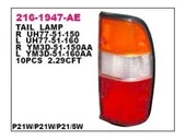 MAZDA B2500 2000-2002 PİKAP ARKA STOP LAMBASI SAĞ DEPO - 1