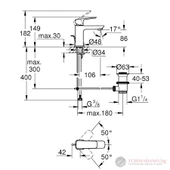 Grohe Cubeo Lavabo Bataryası, S-Boy (Sifon Kumandalı) Krom, 1016940000 - 2