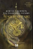 Tüsteri Tefsiri   Kur'an ı Kerim'in İlk Tasavvufi - 2