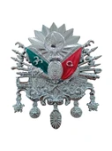 Osmanlı Devlet Arması Vidalı Kabartma Logo Küçük 10x8cm Krom - 1