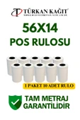BEKO 56X14 100 Adet Pos Rulosu - Termal Rulo - Beko Pos Rulosu - 1