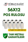 56x12 Termal Rulo - Yazarkasa Pos Rulosu 30 Paket 300 Adet - 2