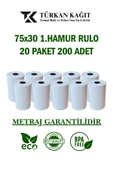 RULORULO 75x30 1.Hamur Rulo 20 Paket 200 Adet - 1