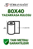 80x40 Termal Rulo - Yazarkasa Adisyon Rulosu 1 Koli 8 Paket 80 Adet - 3