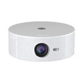 HAVIT PJ217 180 Lümen HD Wi-Fi Taşınabilir Mini Projeksiyon Cihazı Beyaz thumbnail 1