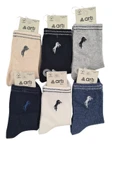 Erkek Çocuk Çorap Soket 6 Çift Siyah-Lacivert-Gri-Antrasit-Krem-Mavi thumbnail 2
