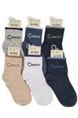 Erkek Çocuk Çorap Soket 6 Çift Siyah-Lacivert-Gri-Beyaz-Kahve-Mavi thumbnail 1