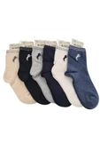 Erkek Çocuk Çorap Soket 6 Çift Siyah-Lacivert-Gri-Antrasit-Krem-Mavi thumbnail 3