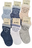 Erkek Bebek Çorap Soket 6 Çift Lacivert-Gri-Beyaz-Kahve-İndigo-Mavi thumbnail 2