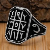 Ebcet Tasarımlı Elif Vav Figürlü 925 Ayar Gümüş Yüzük thumbnail 3