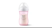 Philips Avent Natural Response PP Pembe Biberon 1+ Ay 260 ml SCY903/11 thumbnail 2