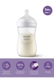Philips Avent Natural Response PP Biberon 1 Ay+ 260 ml, Tepkili Biberon Emziği SCY903/01 thumbnail 2