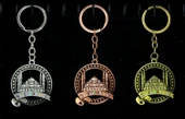 Metal Sultanahmet Anahtarlık Alk2221 - 1