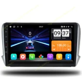 Medya Magic Peugeot 208 2012-2020 Arası 6-64 GB Multimedya Navigasyon thumbnail 1