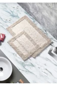 Madame Clean Home Cotton Special 2'li Osmanlı Desen Pamuklu Klozet Takımı Cappicino - 1