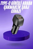 38W USB Type-C Girişli Oto Çakmaklık Araç İçi Hızlı Şarj Çakmaklık Şarj Aleti - 1