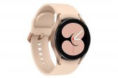 Samsung Galaxy Watch4 Bluetooth 40 MM Akıllı Saat (Samsung Türkiye Garantili) - 8