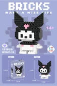 Kaptan Mavi Bricks Sanrio Kuromi 3d Yapboz Puzzle Yapı Oyuncakları - 1