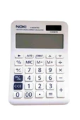 Noki H-MC007BC 12 Haneli Hesap Makinesi - 2
