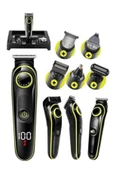 Unısex Çok Fonksiyonlu Bakım Seti Led Göstergeli Tıraş Makinesi Saç Sakal Vücut thumbnail 2