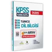 KPSS Önlisans-Ortaöğretim Türkçenin Kara Kutusu DİL BİLGİSİ ÖSYM Çıkmış Soru Bankası Dijital Çözüm - 1