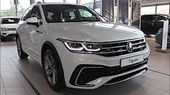 Volkswagen Tiguan Havuzlu Paspas 2020 2021 thumbnail 2