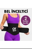 Tummy Wrap Bel Korsesi – 4 Mt Ayarlanabilir Bel İncelten, Yağ Yakıcı ve Sıkılaştırıcı Waist Trainer - 1