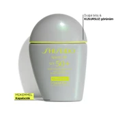 Shiseido BB Krem SPF 50 - Sports BB Medium 30 Ml - 1