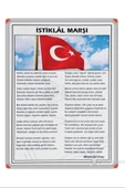 Panda 35x50 İstiklal Marşı Alüminyum Çerçeve - 1