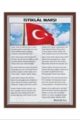 Panda 35X50 İstiklal Marşı Mdf Çerçeve - 1