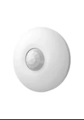 Hikvision DS-PDCL12-EG2-WE Kablosuz Pır Dedektör - 1