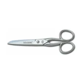232-5 İplik Ve Kumaş Temizleme Makası No: 5 İnç / 12,70 Cm - Nikel Kaplama - 1