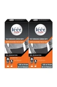 Veet Men Erkek Özel Bölgeler İçin Tüy Dökücü Krem Seti Tüm Cilt Tipleri İçin 100 + 50 ml x2 thumbnail 1