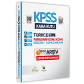 KPSS Türkçenin Kara Kutusu KONU KONU PARAGRAF 1 Konu Özetli Dijital Çözümlü Çıkmış Soru Bankası - 1